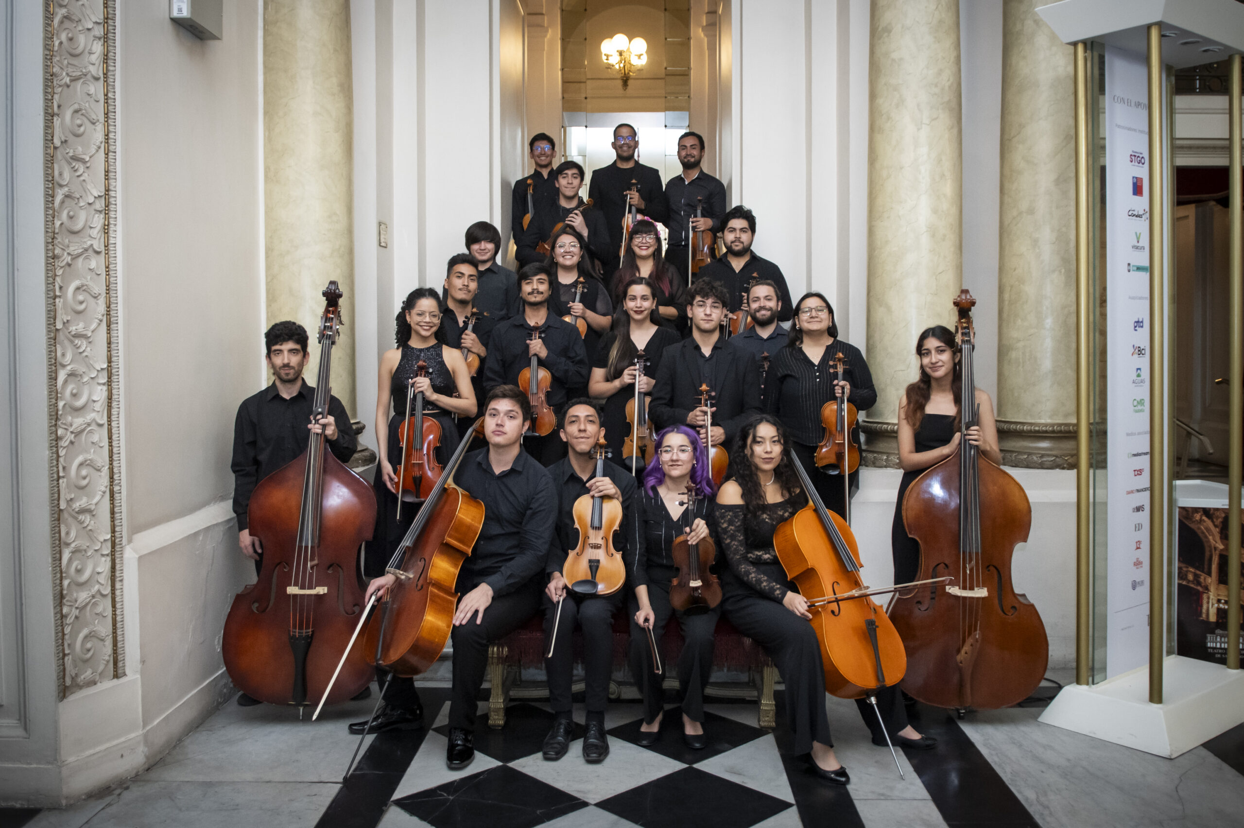 Orquesta de Cámara del Municipal de Santiago